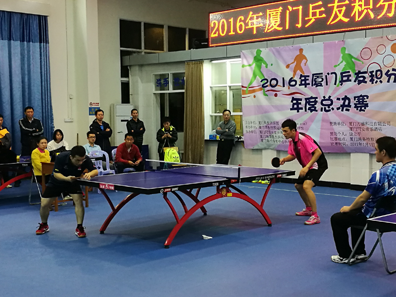 2016年厦门乒友积分赛总决赛视频集锦