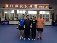 第224期厦门乒友积分赛(1月17日） 大白首次夺冠