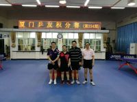 第234期厦门乒友积分赛(3月3日） 飞老师冠军