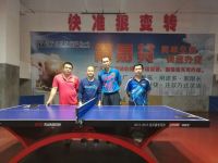 第5期漳平乒友积分赛