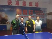 第10期漳平乒友积分赛小安首冠