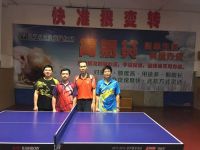第12期漳平乒友积分赛长胶5号冠军