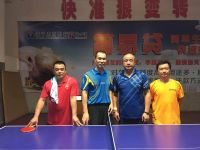 第13期漳平乒友积分赛余国清终于冠军了