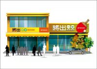 福州贵安君豪乒乓球会所